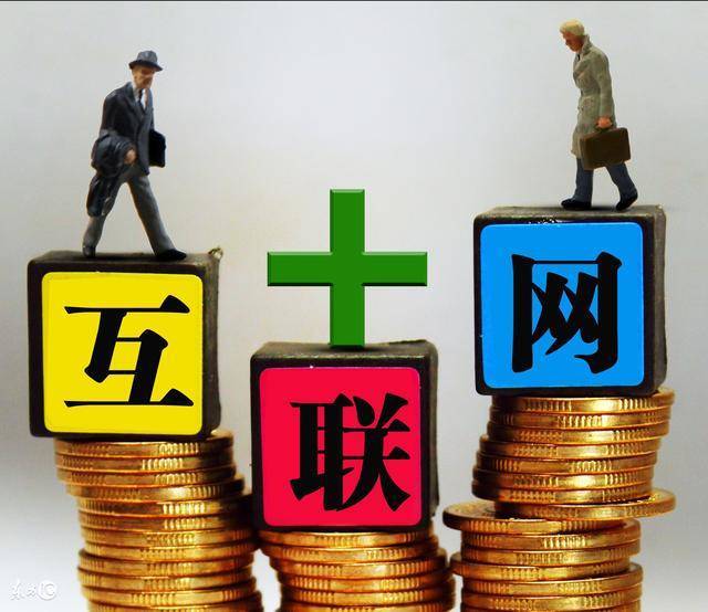 重庆私人放款